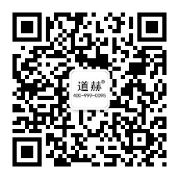 道赫高溫瑜伽加熱器