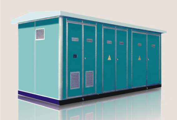 YB鋁塑板、彩鋼板外殼預(yù)裝式箱式變電站